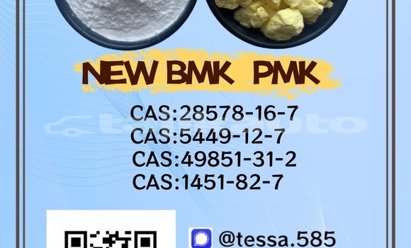 Medium with watermark 0420 bmkpmk