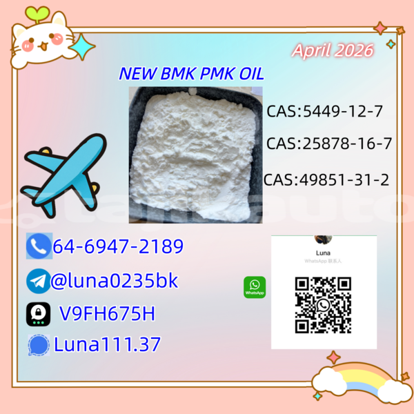 Big with watermark ac ace sughd asht 16527