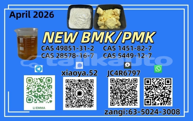 Big with watermark 4.15 1