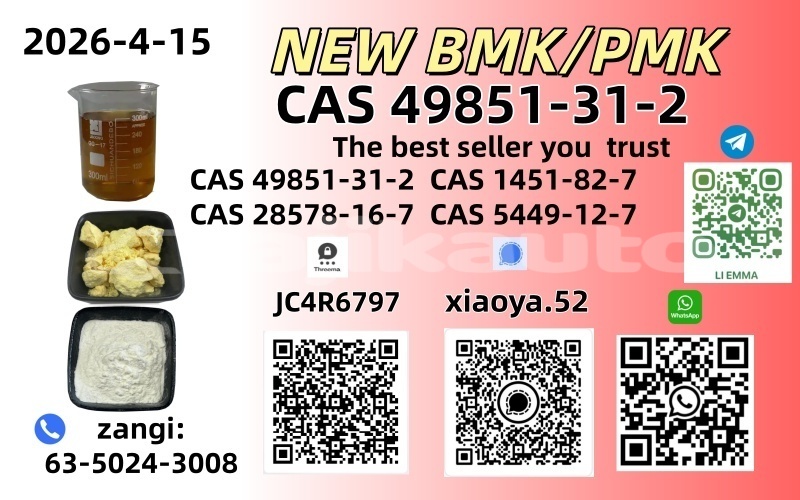 Big with watermark 4.15 2