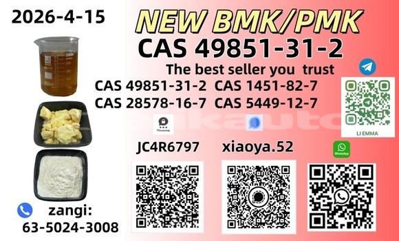 Medium with watermark 4.15 2