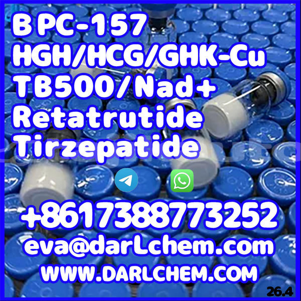 Big with watermark hgh252