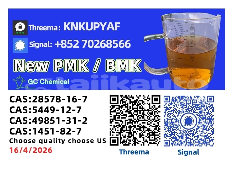 Big with watermark abarth 500 sughd asht 16678