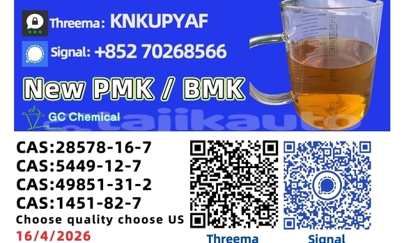 Buy Used Abarth 500 Brown Car in Asht in Sughd