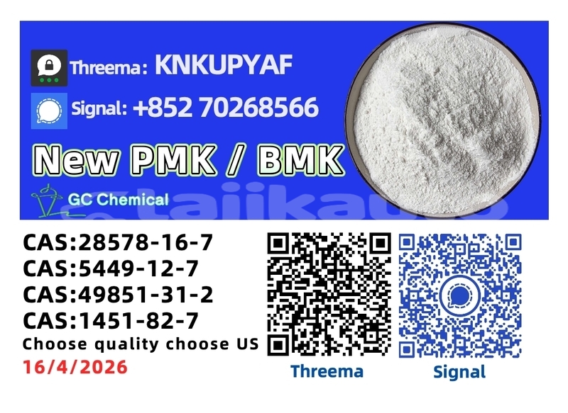 Big with watermark acura el sughd adrasmon 16679