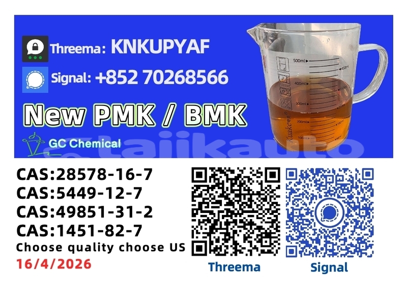 Big with watermark alfa romeo 155 sughd ayni 16681