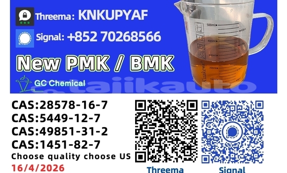 Buy Used Alfa Romeo 155 Black Car in Ayni in Sughd