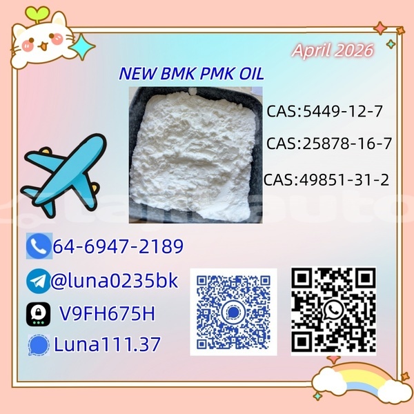 Big with watermark ac ace sughd adrasmon 16682