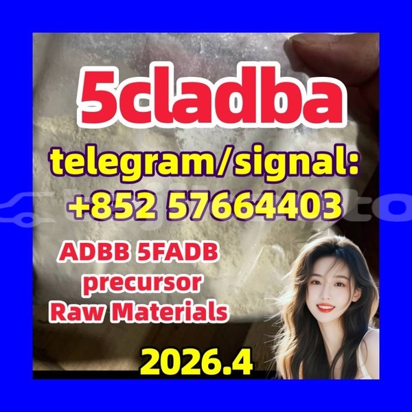 Big with watermark 5c1