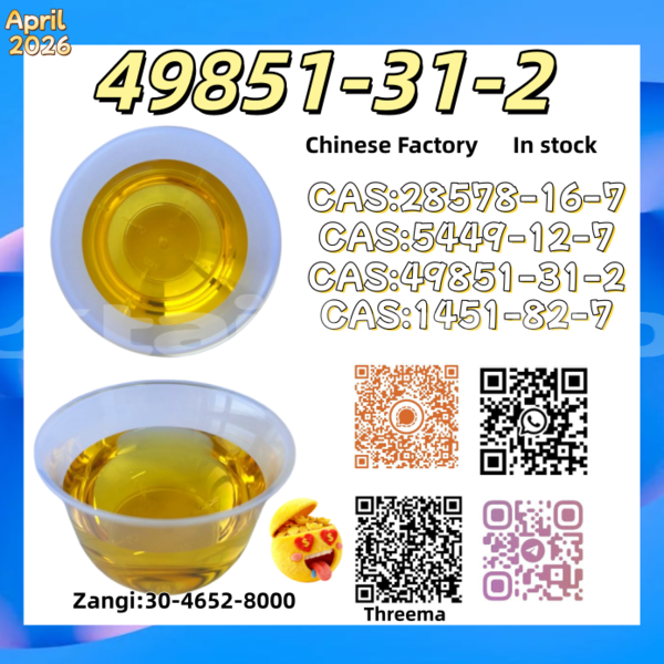 Big with watermark 6