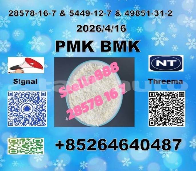 Big with watermark 6r %e5%89%af%e6%9c%ac 7 