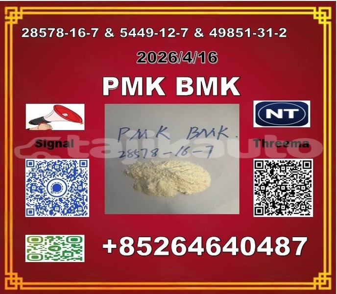 Big with watermark a %e5%89%af%e6%9c%ac