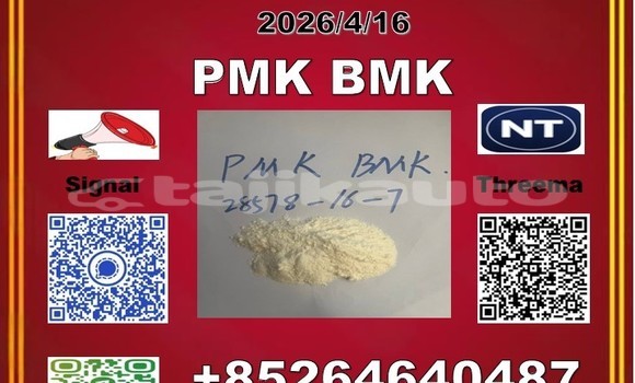 Buy 28578-16-7 pm.k/ bm.k in Chkalov in Sughd Buy 28578-16-7 pm.k/ bm.k in Chkalov in Sughd