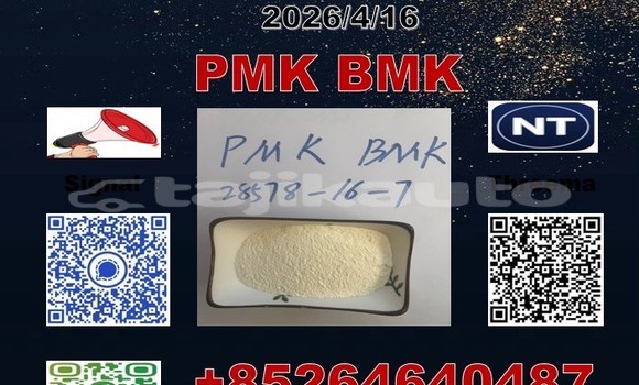 Buy top grade P.MK 28578-16-7 in Buston in Sughd Buy top grade P.MK 28578-16-7 in Buston in Sughd