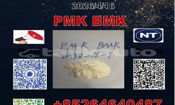 Buy top grade P.MK 28578-16-7 in Buston in Sughd Buy top grade P.MK 28578-16-7 in Buston in Sughd