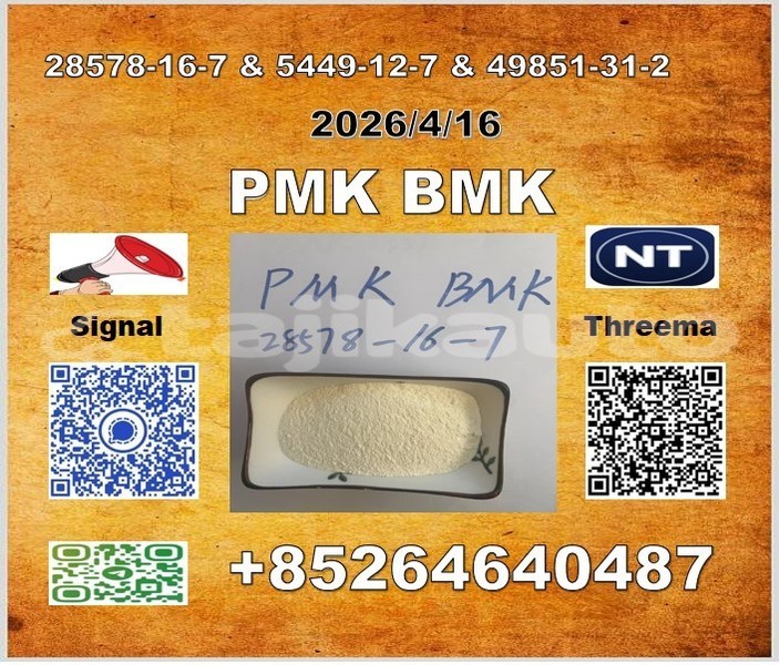 Big with watermark u %e5%89%af%e6%9c%ac