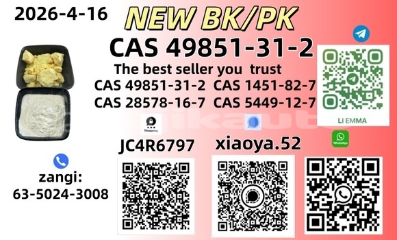 Buy NEW BMK/PMK In Stock in Asht in Sughd Buy NEW BMK/PMK In Stock in Asht in Sughd
