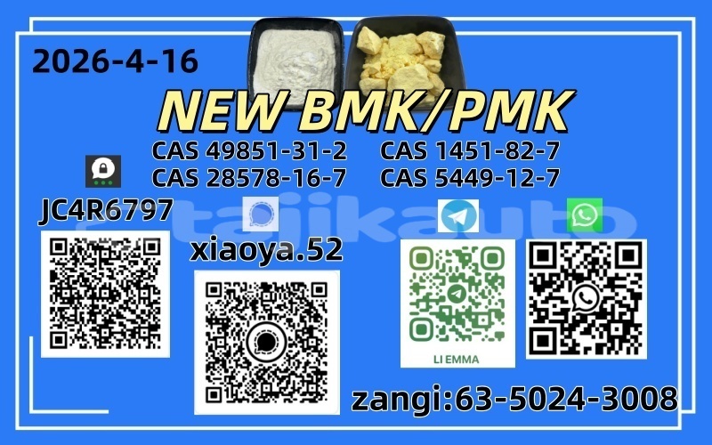 Big with watermark 4.16 4