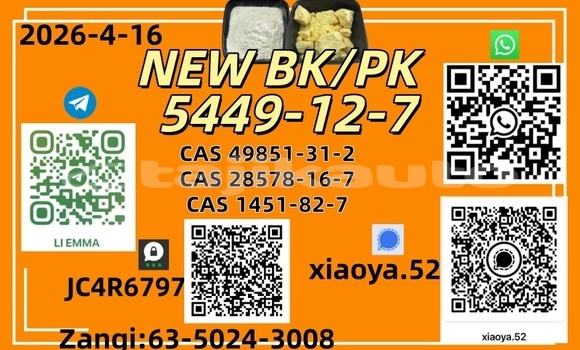 Buy New Chevlolet Spin Blue Car in Chorku in Sughd