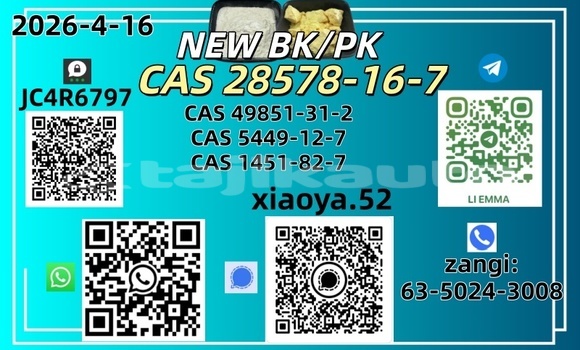 Buy NEW BMK/PMK In Stock in Asht in Sughd Buy NEW BMK/PMK In Stock in Asht in Sughd
