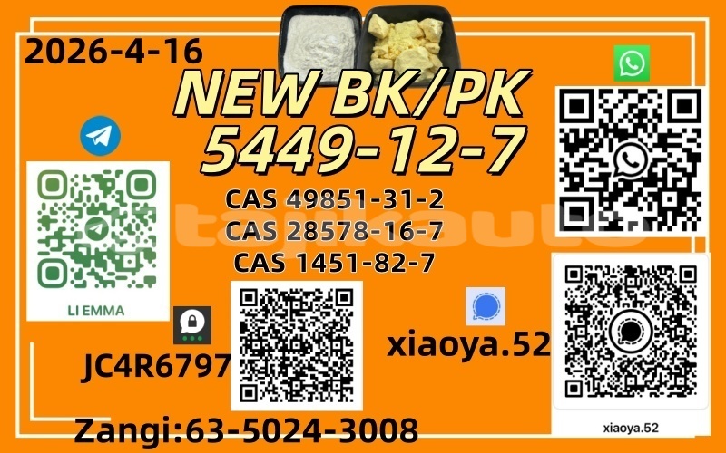 Big with watermark 4.16 1