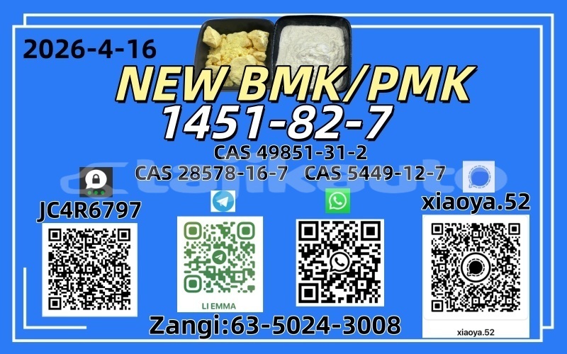 Big with watermark 4.16 5