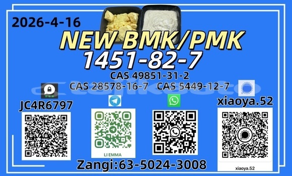 Medium with watermark 4.16 5