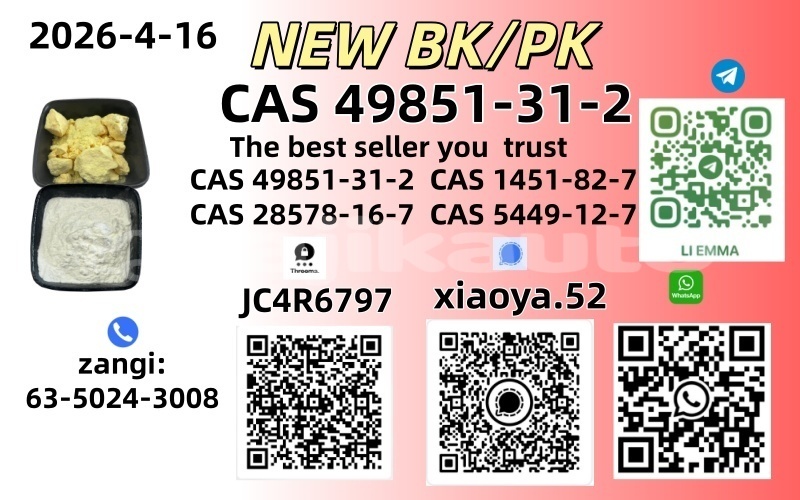 Big with watermark 4.16 2