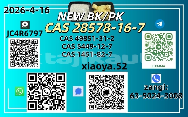 Big with watermark 4.16 3