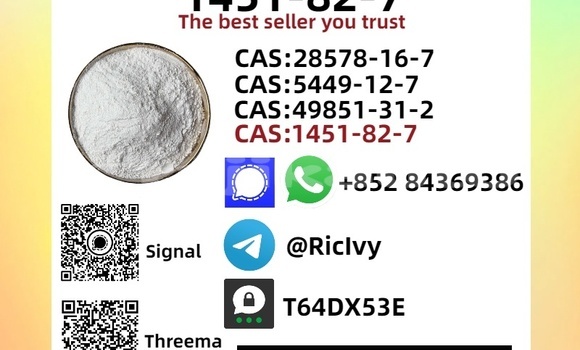 Buy Used Baltijas Dzips BD-1322 Other Car in Kofarnihon in Karotegin