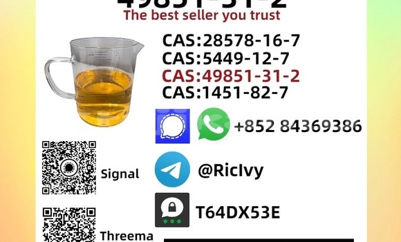 Buy Used Chevrolet Astra Blue Car in Mu'minobod in Khatlon