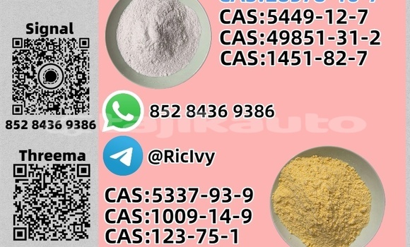 Buy Used Chevrolet Astra Brown Car in Matcha in Sughd