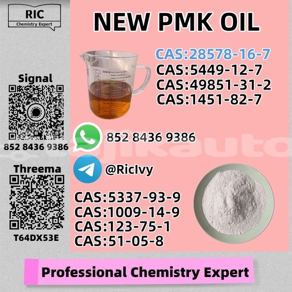 Big with watermark chevlolet spin khatlon nurak 16774