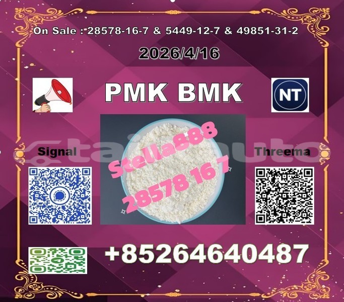 Big with watermark 5tgbn