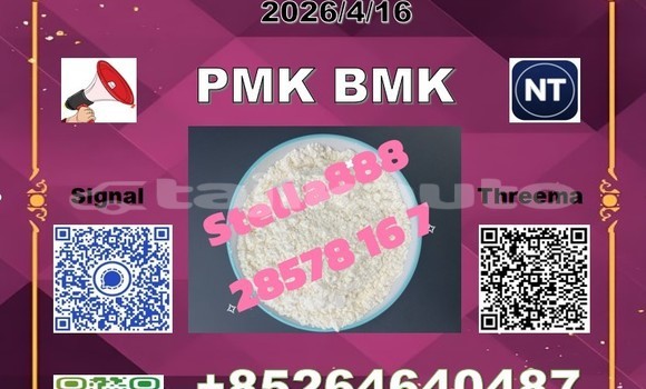 Buy 5449-12-7bmk in Chorku in Sughd Buy 5449-12-7bmk in Chorku in Sughd