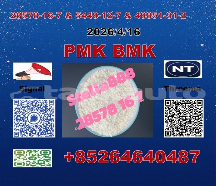 Big with watermark 6