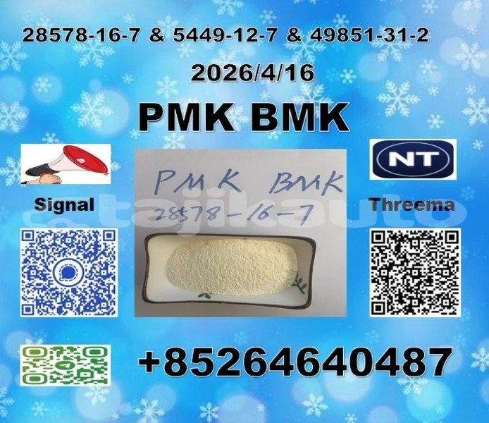 Big with watermark 1234