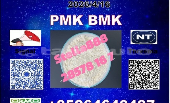 Buy P.MK 28578-16-7 in Buston in Sughd Buy P.MK 28578-16-7 in Buston in Sughd