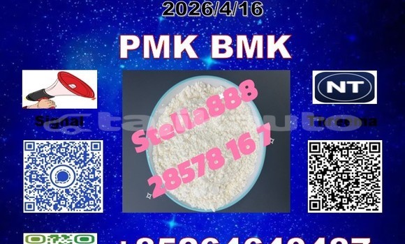 Buy P.MK 28578-16-7 in Buston in Sughd Buy P.MK 28578-16-7 in Buston in Sughd