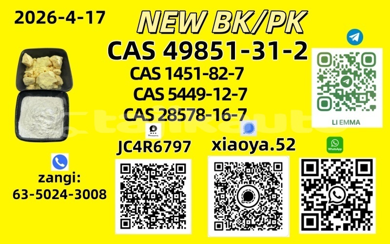 Big with watermark 1