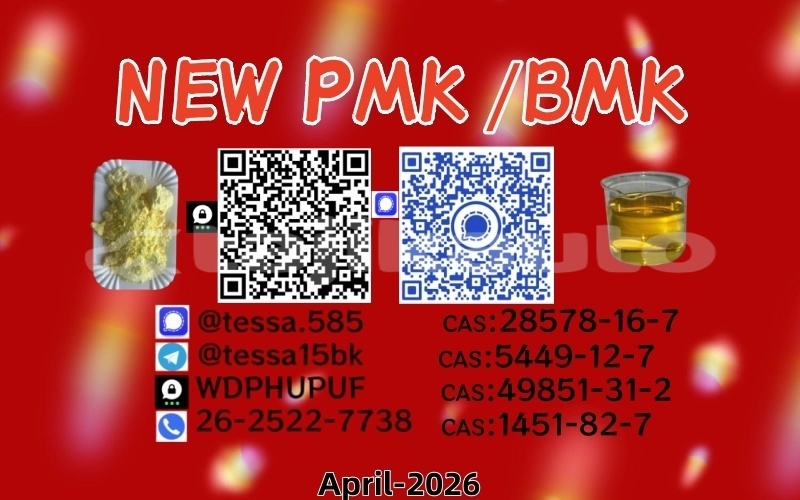 Big with watermark %e6%a8%aa 1