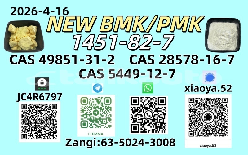 Big with watermark 6