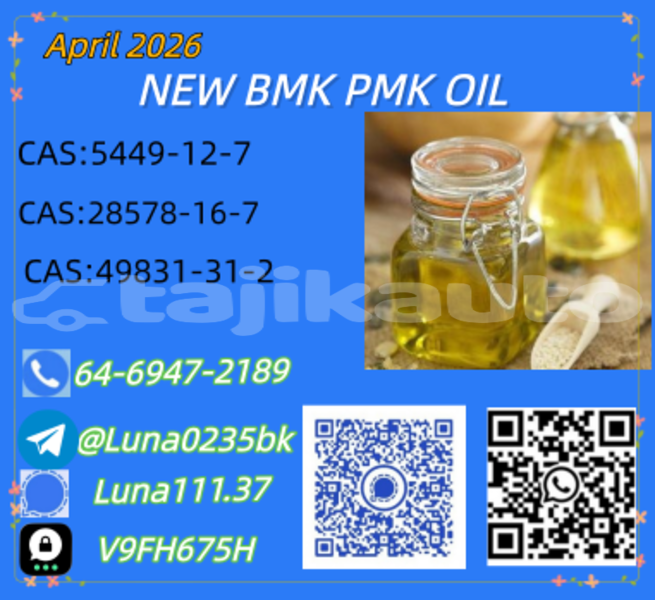 Big with watermark adler diplomat sughd adrasmon 17041