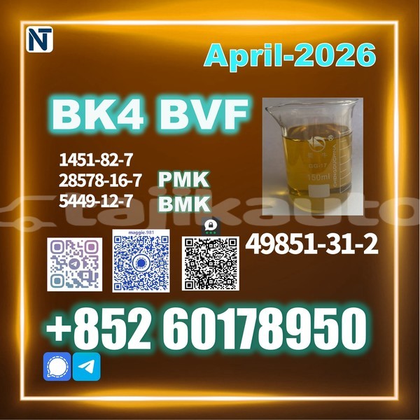 Big with watermark bvf bk4 cas 49851 31 2 high purity