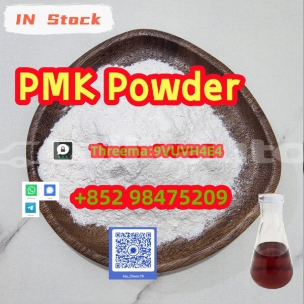 Big with watermark ac ace sughd buston 17060