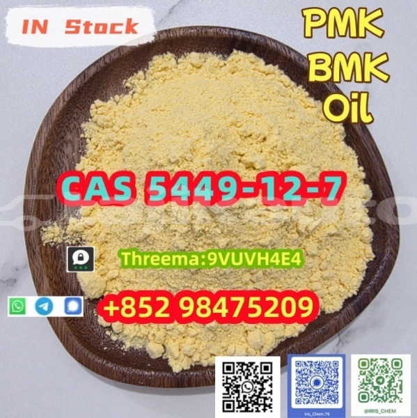 Big with watermark ac ace sughd buston 17060