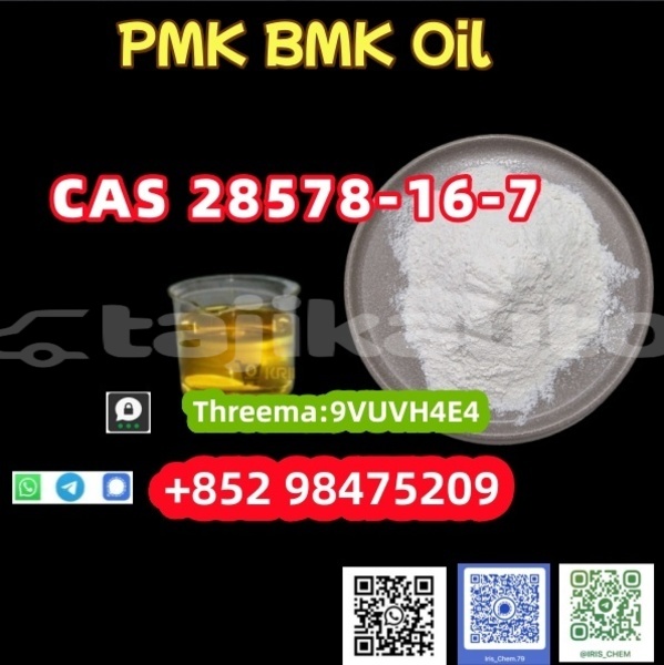 Big with watermark ac ace sughd buston 17060