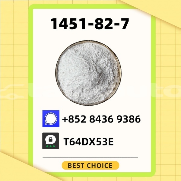 Big with watermark acura el sughd khujand 17070