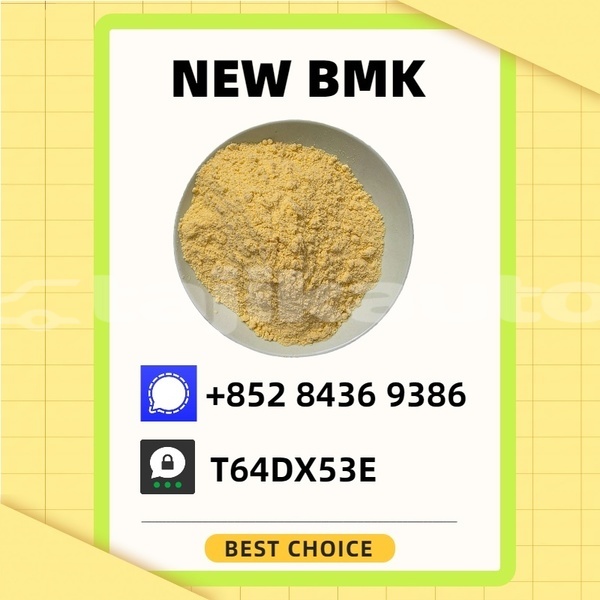 Big with watermark bilenkin vintage khatlon kolhozobod 17072