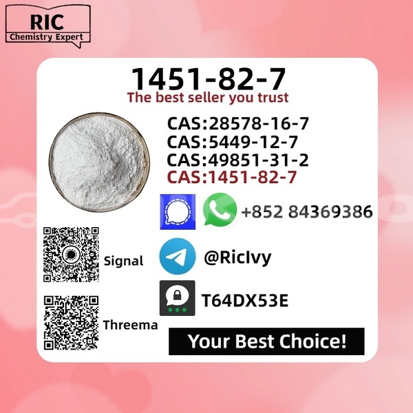 Big with watermark acura ilx khatlon kumsangir 17085